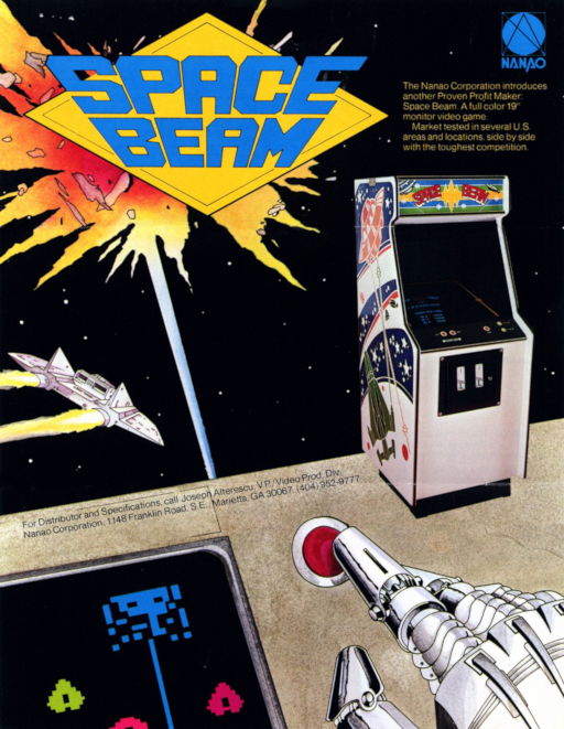 Space Beam MAME2003Plus Game Cover